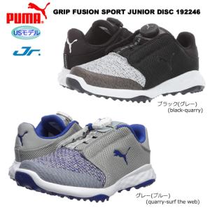 プーマゴルフ(PUMA GOLF) ジュニア グリップ フュージョン スポーツ ディスク スパイクレス ゴルフシューズ 192246 [JUNIOR SPIKELESS GO