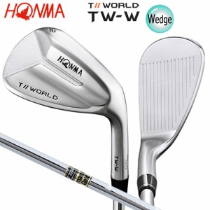 本間ゴルフ(ホンマ) ツアーワールド TW-W (ウェッジ) ダイナミック ゴールド スチールシャフト [HONMA TW-W WEDGE Dynamic Gold STEEL SH