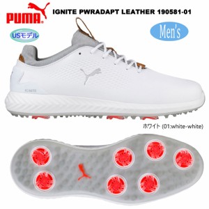 プーマゴルフ(PUMA GOLF) イグナイト パワーアダプト レザー ソフトスパイク ゴルフシューズ 190581-01 [IGNITE PWRADAPT LEATHER USモデ