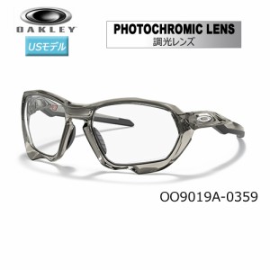 オークリー(OAKLEY) サングラス プラズマ(PLAZMA) 調光レンズ【OO9019A-0359/Low Bridge Fit】(Clear To Black Iridium Photochromic Len