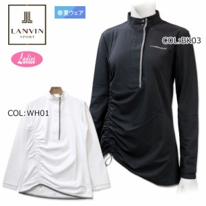 ランバン LANVIN VLV1043S2 レディース 長袖シャツ スポール 吸汗速乾 UV ゴルフウェア スポーツウェア 春夏秋