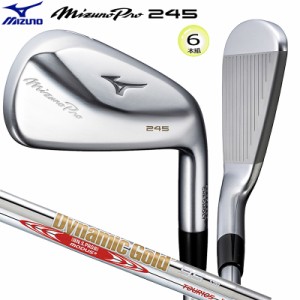 ミズノ(MIZUNO) Mizuno Pro 245 タングステン構造(#5-#7)「鍛造」アイアン 6本組 (#5-#9.PW) 右用 スチールシャフト