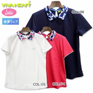 ビバハート VIVA HEART 012-22441 レディース 半袖 ポロシャツ 吸水速乾 UVカット ゴルフウェア スポーツウェア