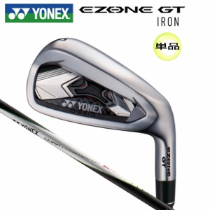 ヨネックス(YONEX) 2020 イーゾーン GT (EZONE GT) (SW/56°) NST002 カーボンシャフト