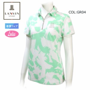 ランバン LANVIN VLT158328 レディース 半袖シャツ スポール 吸水速乾 サンスクリーン ゴルフウェア スポーツウェア 春夏秋