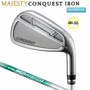 マジェスティ(MAJESTY) コンクエスト (2022 CONQUEST) 単品アイアン 右用 N.S.PRO 950GH neo スチールシャフト