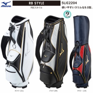 ミズノ(MIZUNO) 5LJC2204 2022 スリム9型(3.4kg) RB STYLE (RBスタイル) キャディバッグ