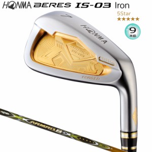 本間ゴルフ(ホンマ/HONMA) ベレス IS-03 K24仕様 アイアン 9本組 (#5-#10.#11.AW.SW) アーマック 8 49 5Star★★★★★ カーボンシャフト