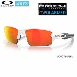 オークリー(OAKLEY) サングラス フラック 2.0 偏光レンズ (FLAK 2.0)【OO9271-5361/Low Bridge Fit】(Prizm Ruby Polarized Lenses) USモ