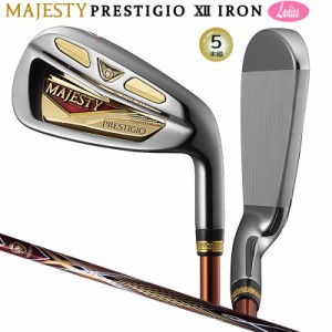 マジェスティ(MAJESTY) プレステジオ 12 (PRESTIGIO XII) レディース アイアン 5本組(#7-#9.PW.SW) 右用 MAJESTY TL750 カーボンシャフト