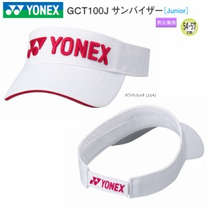 ヨネックス(YONEX) GCT100J ジュニア用 ゴルフ サンバイザー ホワイト/レッド 男女兼用 フリーサイズ (54-57cm) マジックテープ方式 