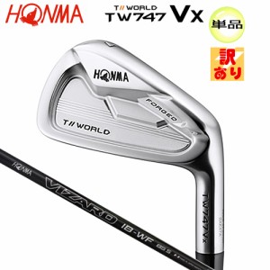 本間ゴルフ(ホンマ/HONMA) ツアーワールド TW747Vx 単品アイアン 右用 ヴィザード IB-WF85 カーボンシャフト