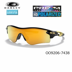 オークリー(OAKLEY) サングラス レーダーロック パス(RADARLOCK PATH) 偏光レンズ 【OO9206-7438/Low Bridge Fit】(Prizm 24K Polarized 