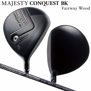 マジェスティ(MAJESTY) コンクエスト ブラック(CONQUEST BK) フェアウェイウッド 右用 Speeder EVOLUTION HV330 カーボンシャフト
