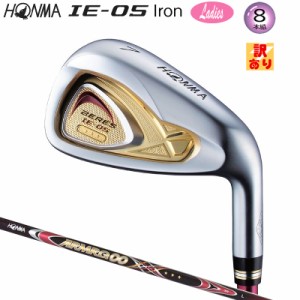 【訳あり/展示品】本間ゴルフ(ホンマ/HONMA) ベレス IE-05 レディース アイアン 8本組(#5-#11.SW) アーマック ∞ 39 3S★★★ カーボンシ