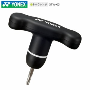ヨネックス(YONEX) トルクレンチ GTW-03