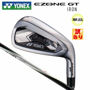 【訳あり/展示品】ヨネックス(YONEX) 2020 イーゾーン GT (EZONE GT) 単品アイアン 右用 NST002 カーボンシャフト