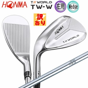 【訳あり/展示品】本間ゴルフ(ホンマ/HONMA) ツアーワールド TW-W4 ウェッジ 左用 (52/S,56-12/S) N.S.PRO 950GH スチールシャフト