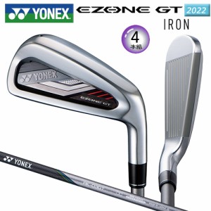 ヨネックス(YONEX) 2022 イーゾーン GT 右用 アイアン 4本組(#7-#9.PW) (2022 EZONE GT IRON) RK-03GT カーボンシャフト