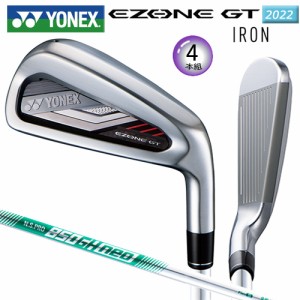 ヨネックス(YONEX) 2022 イーゾーン GT 右用 アイアン 4本組(#7-#9.PW) (2022 EZONE GT IRON) N.S.PRO 850GH neo スチールシャフト