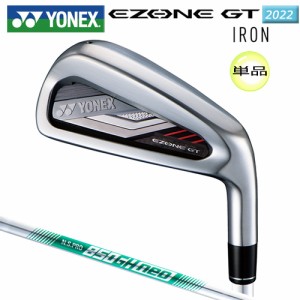 ヨネックス(YONEX) 2022 イーゾーン GT 右用 単品アイアン (2022 EZONE GT IRON) N.S.PRO 850GH neo スチールシャフト