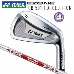 ヨネックス(YONEX) イーゾーン CB501 フォージド アイアン 単品 (#4/22°) 右用 N.S.PRO MODUS3 TOUR105 スチールシャフト CB-501