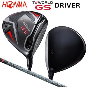 本間ゴルフ(ホンマ/HONMA) ツアーワールド TW GS ドライバー 右用 スピードチューン 48 (SPEEDTUNED 48) カーボンシャフト
