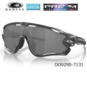 オークリー(OAKLEY) サングラス ジョウブレイカー High Resolution Collection 【OO9290-7131】(Prizm Black Lenses) JAWBREAKER USモデ