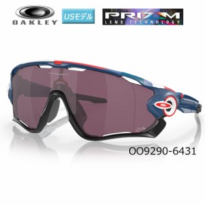 オークリー(OAKLEY) サングラス 2021 ツールドフランス ジョウブレイカー【OO9290-6431】(Prizm Road Black Lenses) JAWBREAKER USモデル