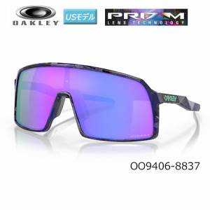 オークリー(OAKLEY) サングラス ストロ Shift Collection 【OO9406-8837】(Prizm Violet Lenses) Sutro Shift Collection USモデル