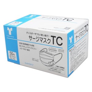 竹虎 サージカル　マスク ＴＣ ホワイト9×17cm１箱　50枚 （JIS T 9001）クラス3　医療用