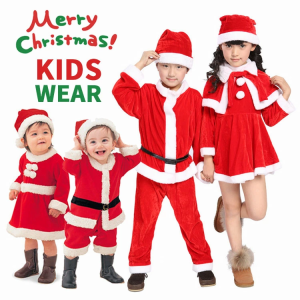 [限定!20%OFFクーポン] サンタ コスプレ キッズ クリスマス コスチューム 衣装 子供 赤ちゃん ベビー サンタクロース衣装 クリスマス衣装