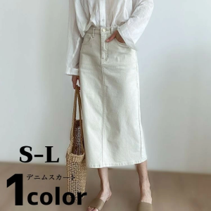 ホワイト デニム タイト スカートの通販 Au Pay マーケット