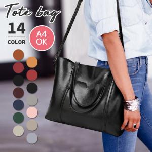 50代 バッグ プチプラの通販 Au Pay マーケット