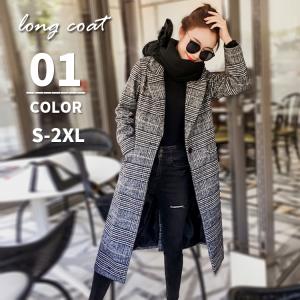 軽い 暖かい ウール コートの通販 Au Pay マーケット