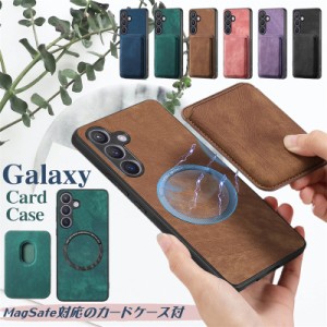 MagSafe対応 カードウォレット付き Galaxy 2in1 Case Galaxy S24 S23 FE S22 S21 S20 Ultra 5G S10 ケース カバー マグセーフ Mag Safe 