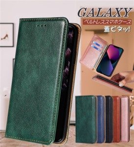 Galaxy A55 ケース 手帳型 薄型 ギャラクシーA54 Galaxy A22 手帳型 カバー おしゃれ ギャラクシー A53 A52 A32 5G ケース ドコモ Galaxy