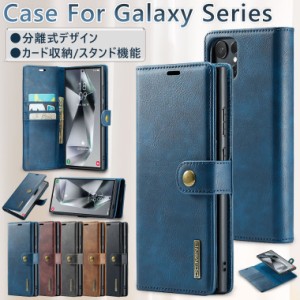 Galaxy S24 ケース 手帳型 Galaxy S24 Ultra ケース 耐衝撃 Galaxy S24+ ケース レザー Galaxy S23 FE ケース S24 Plus ケース 背面カバ