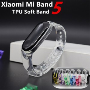 Xiaomi Mi Band 7 バンド MiBand6 バンド xiaomi smart band 6 ベルト ケース カバー スマートバンド 交換バンド 交換ベルト ソフト TPU 