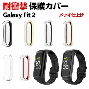 Samsung Galaxy Fit 2 クリア ケース シンプルで プラスチック製 PC 画面保護 カバー CASE 耐衝撃 簡単装着 カッコいい マルチカラー 便