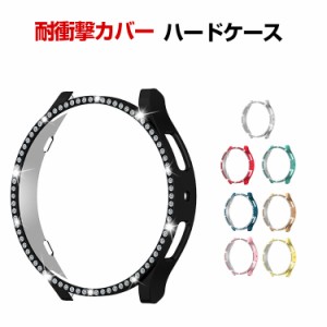 サムスン ギャラクシー Samsung Galaxy Watch6 40mm 44mm ケース  カバー ウェアラブル端末・スマートウォッチ きらきら  ラインストーン