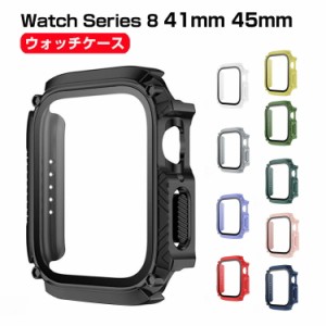 Apple Watch Series 9 8 41mm 45mm ウェアラブル端末・スマートウォッチ ケース マルチカラー PCプラスチック製 +強化ガラス 画面保護 シ