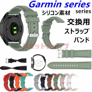 Garmin ガーミン viacute voactive 5 Forerunner 265S 965 955 255s fenix 5 Plus VivoMove Trend Sq 2 Music Sport Peach ForeAthlete 5