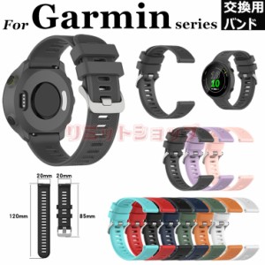 Garmin ガーミン Garmin VivoMove Trend Forerunner 交換バンド スラッシュストライプ シリコン vivoactive3 ベルト  バンド シリコン Lu