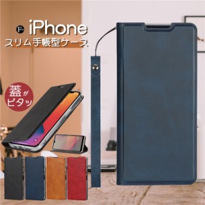 iPhone14 Plus Pro Max ケース 手帳型 薄型 スリム おしゃれ iPhoneSE 第3世代 第三世代 iPhone 13 12 Pro Max スマホケース 手帳型 アイ