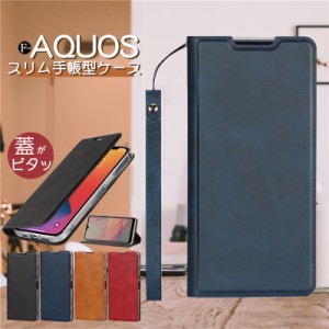 AQUOS sense6 ケース 手帳型 薄型 スリム おしゃれ AQUOS zero6 SHG04 R6 カバー SHARP シャープ アクオス Sense4 4lite basic 4Plus ス