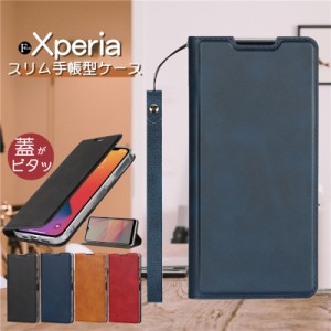 Xperia Ace2 ケース 手帳型 薄型 スリム おしゃれ Sony Xperia 5 10 II ソニー カバー メンズ エクスペリア5 マーク3 III 手帳型 Xperia 