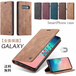 Galaxy S10 手帳型 ケース galaxy S10 Plus ケース galaxy s9 おしゃれ galaxy s8 plusケース galaxy s8ケース カバー ギャラクシーs7 ed