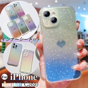 iPhone15 クリアケース スマホ インナーシート オーロラ iPhone14 iPhone13 ケース iPhone12 mini ケース iPhoneケース iPhonese 第3世代