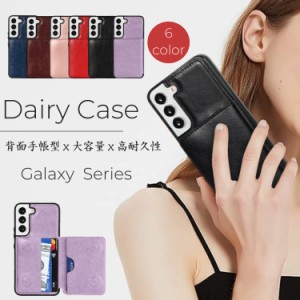 ギャラクシーケース galaxy s24 ケース galaxy s23 s22ケース SCG25 SC-51E SCG25 SCG20 ギャラクシーs22ケース galaxys20ultraケース ga